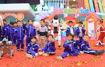 全新启航，共“童”成长，临沂商城实验幼儿园新园正式启用