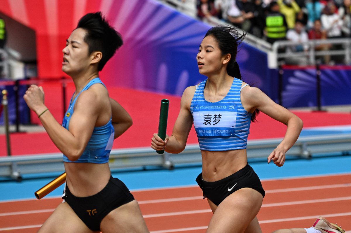 图集|全运会4×400米混合接力预赛，山东队顺利晋级