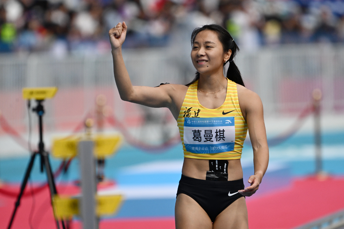 图集|全运会4x100米混合接力预赛，葛曼棋助福建队强势晋级