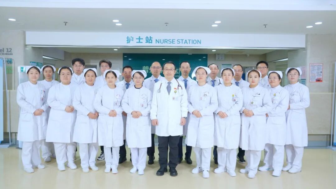 新泰市人民医院：跨越高龄禁区，多学科协作缔造生命奇迹