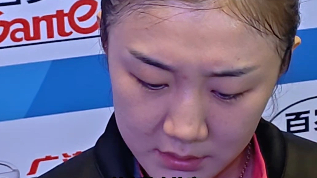 果然视频|陈梦：打到半决赛已经很意外，多赢一分就是赚了