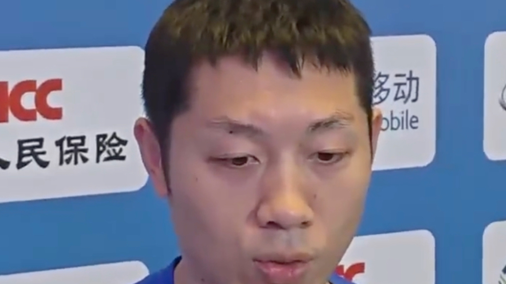 果然视频｜许昕：跟北京队整体实力比我们偏下风，希望决赛能遇到