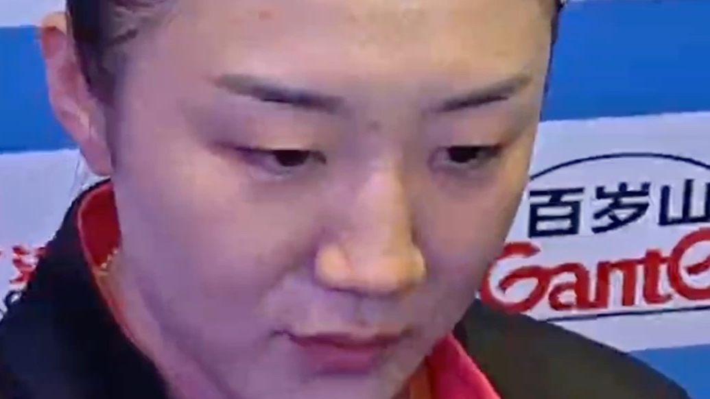 果然视频|陈梦：赛前预料了很难打，强对抗中有些球确实跟不上