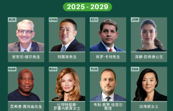 刘国梁，担任国际乒联执行副主席