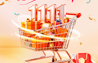 不再冲动下单，今年“双十一”消费更理性