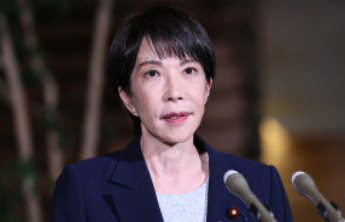 军报刊文：叫嚣武力介入台海局势只会把日本引向不归歧途