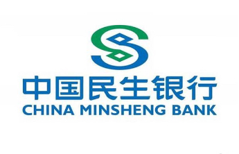 扎根齐鲁廿四载 奋楫笃行启新程——热烈祝贺民生银行济南分行成立二十四周年