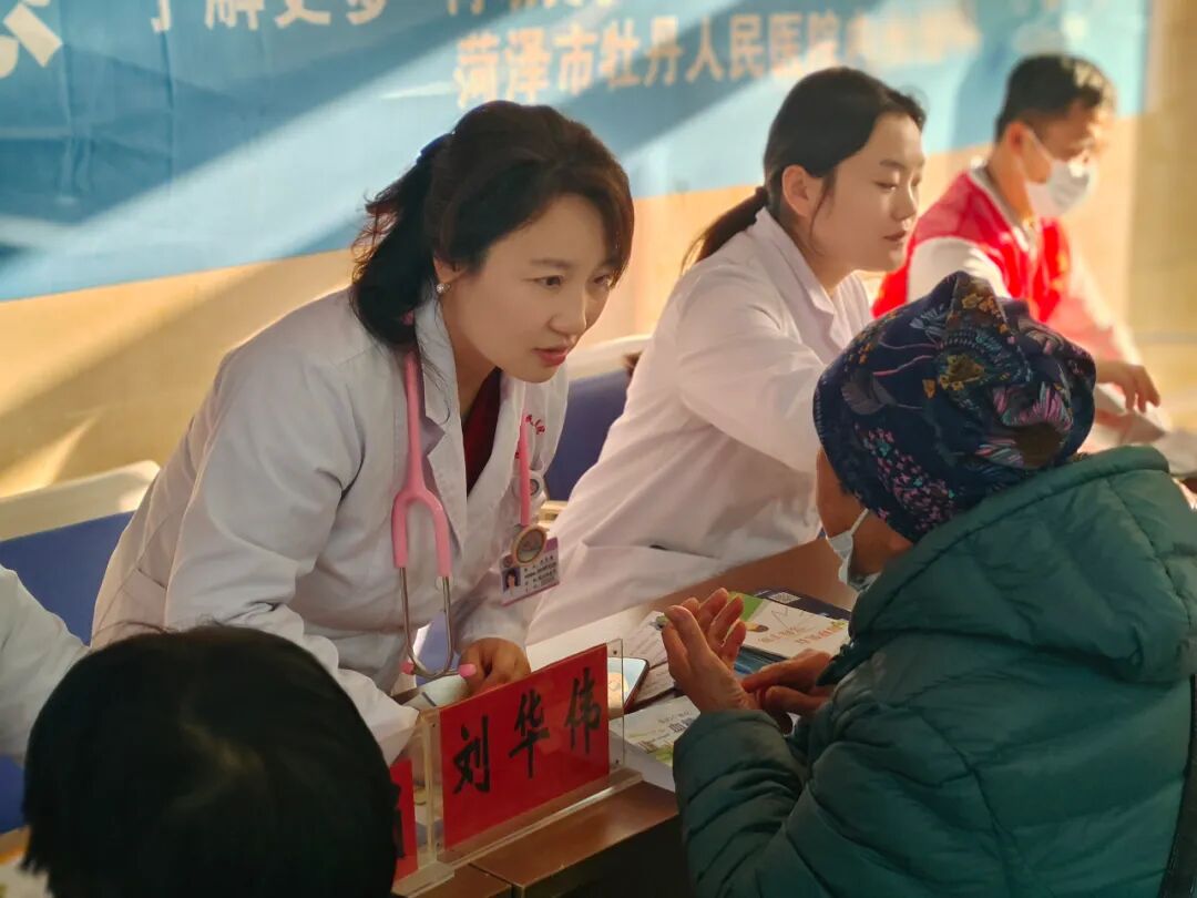 关注糖尿病与幸福感|菏泽市牡丹人民医院开展糖尿病日义诊活动