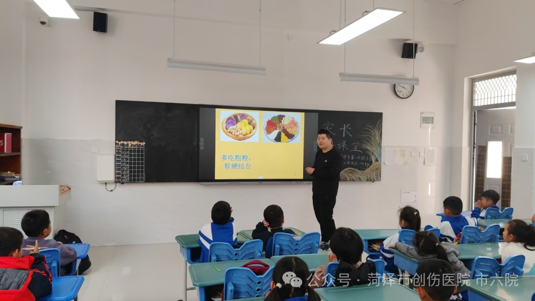 菏泽市创伤医院走进市实险小学开展护牙小卫士，健康伴成长活动