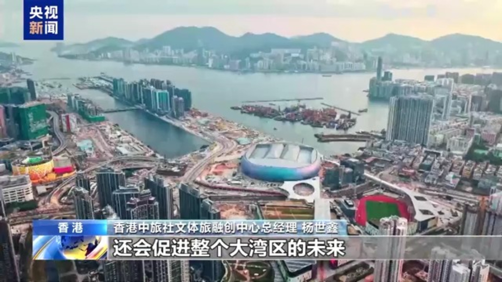 第十五届全运会预计吸引超过10万人次游客来港