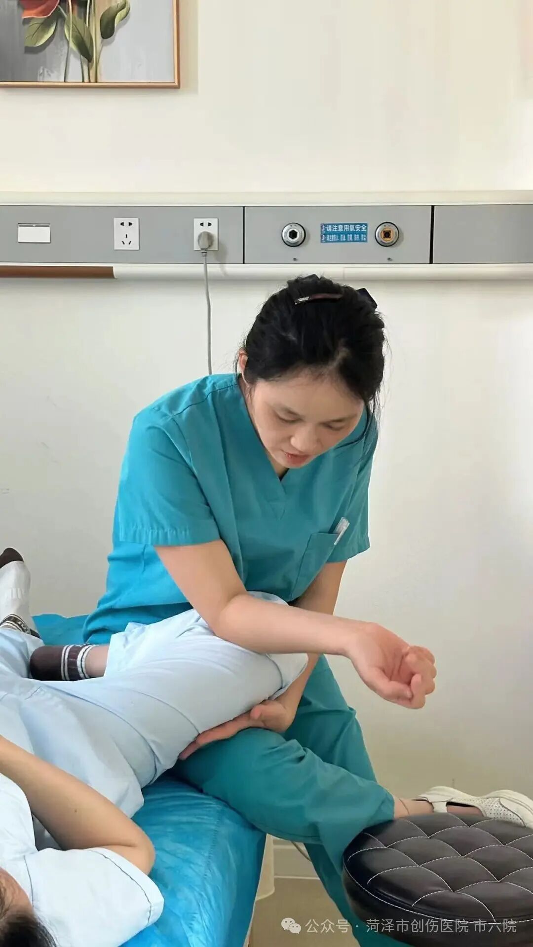 菏泽市创伤医院产后康复科：助力宝妈告别产后“坐立难安”