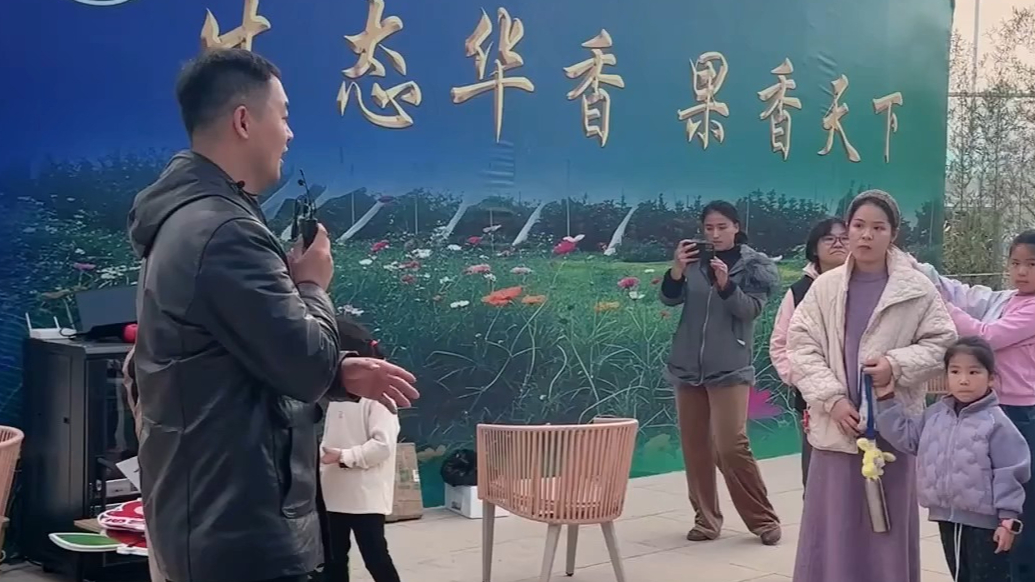 果然视频｜“跟着苹果去旅行”亲子活动在烟台牟平生态果园上演