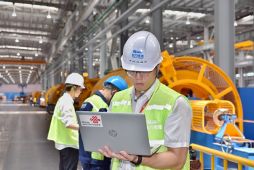 【用AI联通】系列报道：“智”赋能源让“比特”与“瓦特”共振