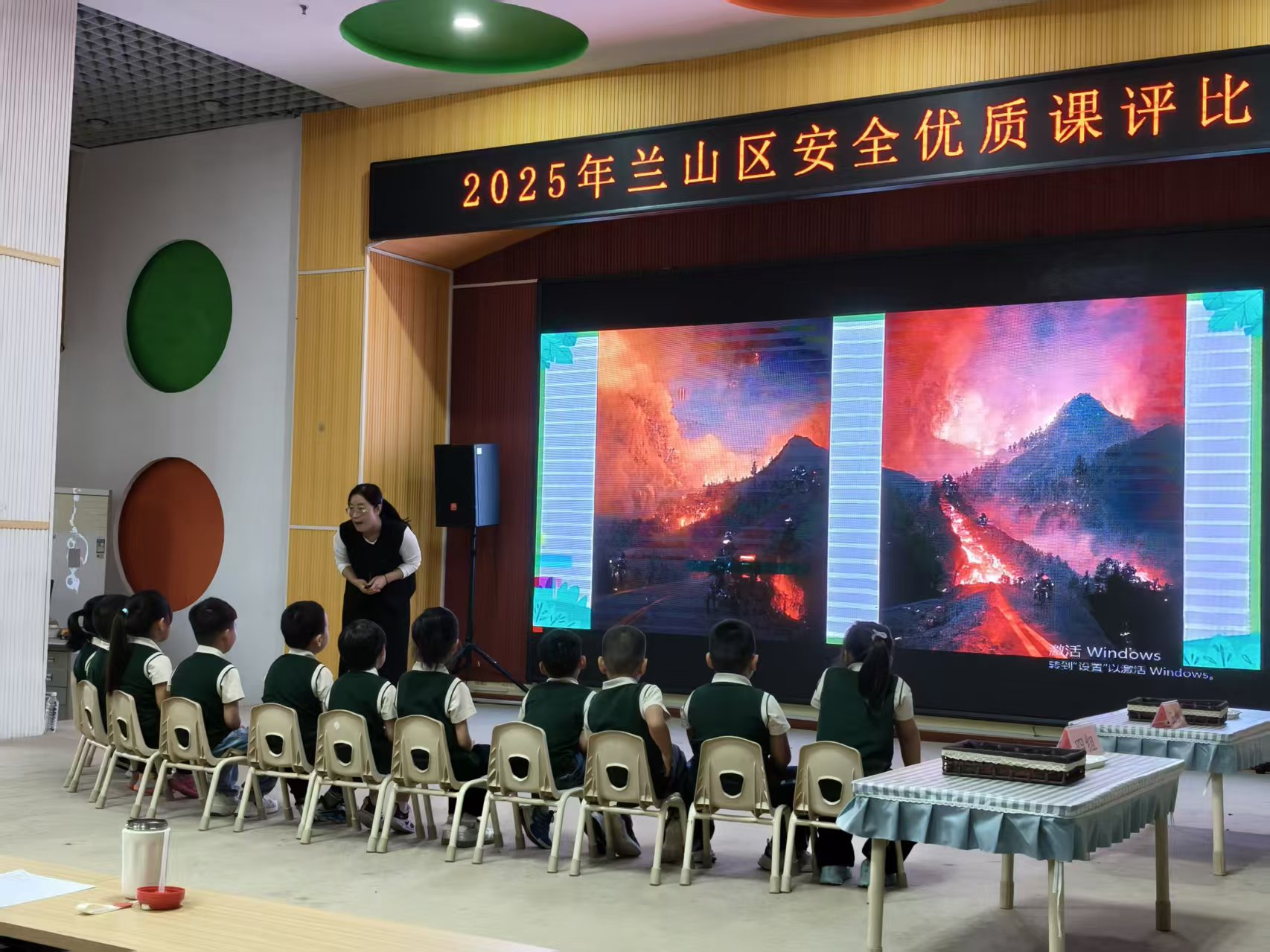 临沂教育集团：党建赋能教师成长，绘就学前教育高质量发展新图景