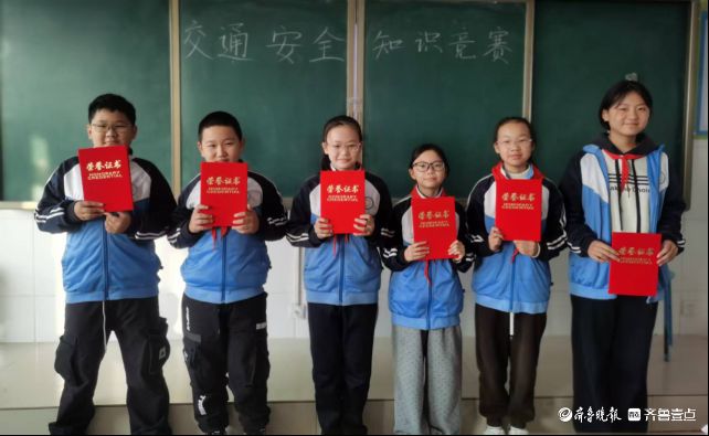 广平镇焦集小学交通安全知识竞赛成功举办