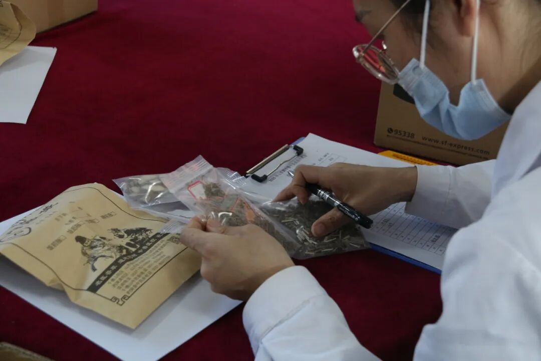 山东新中鲁中医医院举办首届中药辨识大赛