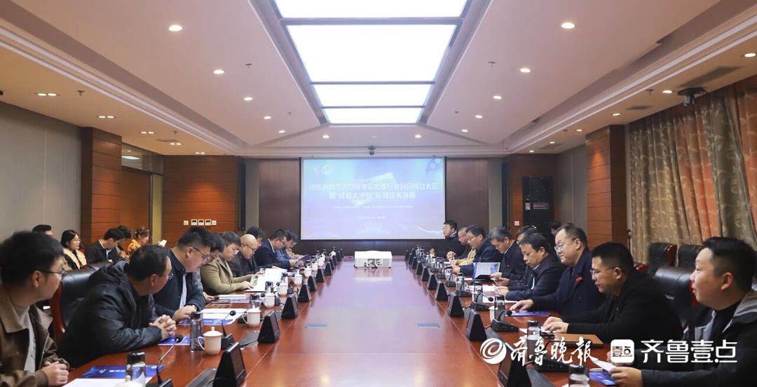 汇聚传媒力量，建设校友之家！鲁东大学成立首个行业校友会