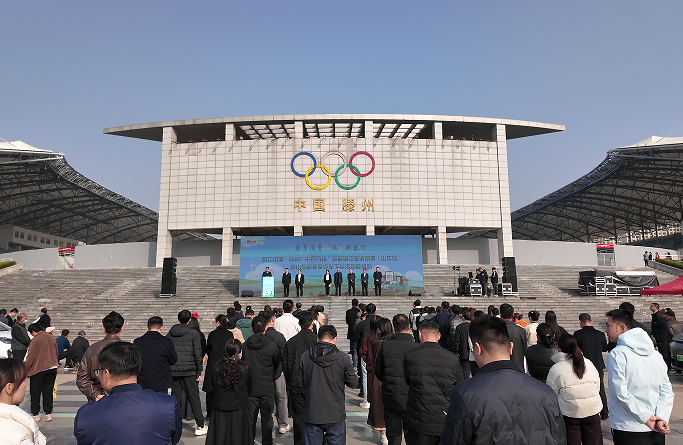 规模创新高！2025山东新能源汽车下乡活动枣庄滕州站圆满闭幕