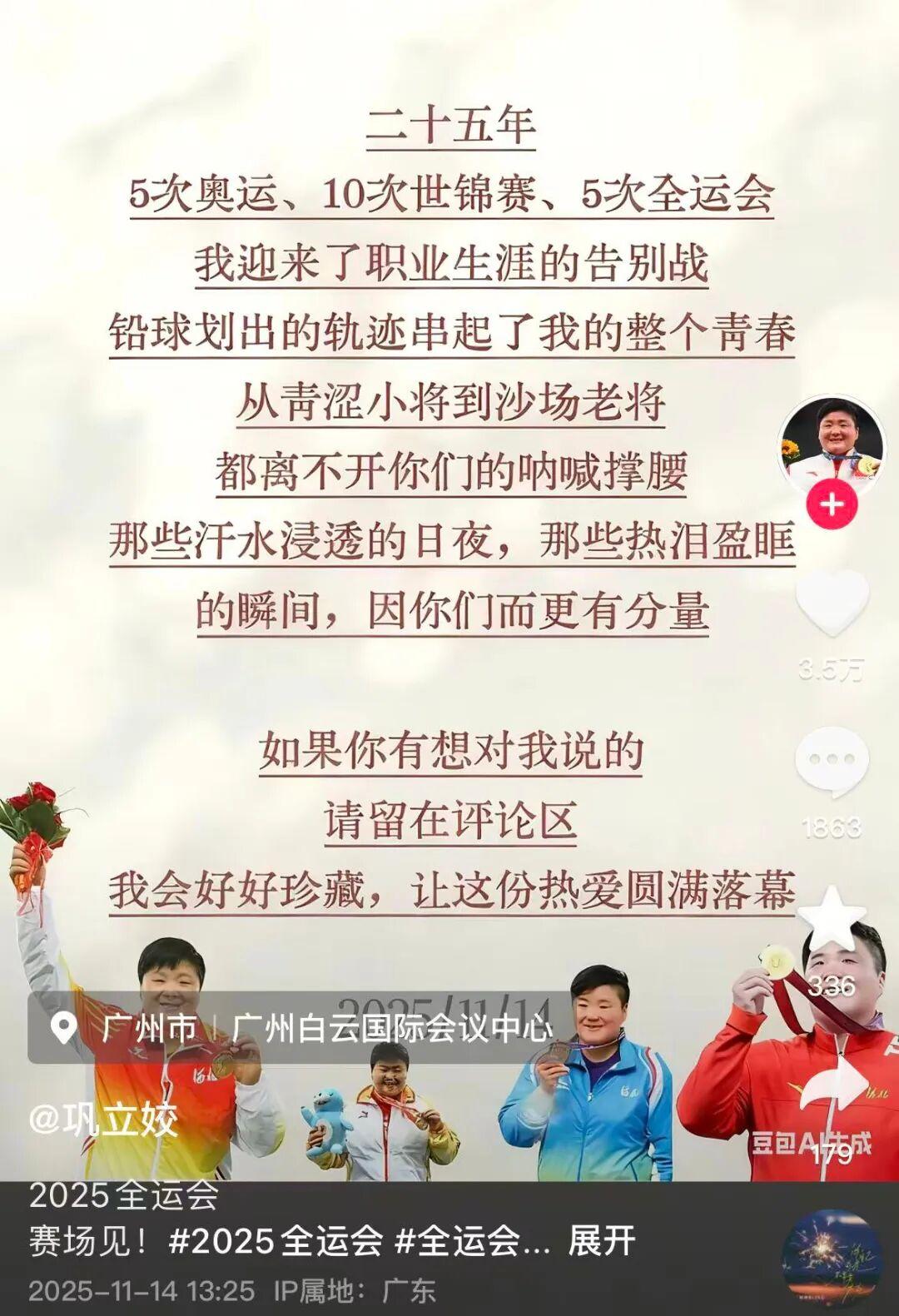 图片加载失败