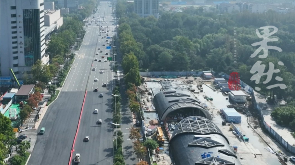 果然视频·地铁通泉城|和西安并称“最难建”，4号线冲刺通车