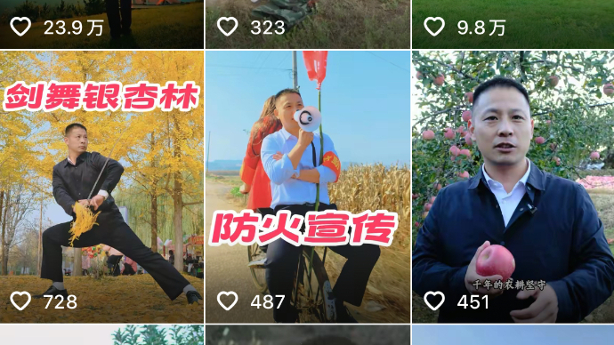 耍功夫的“新农人”，蒙阴这位“兵支书”把蜜桃带出深山