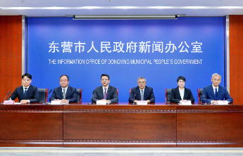 东营市特困群众商业保险项目获评省委省政府“十大创新”典型案例