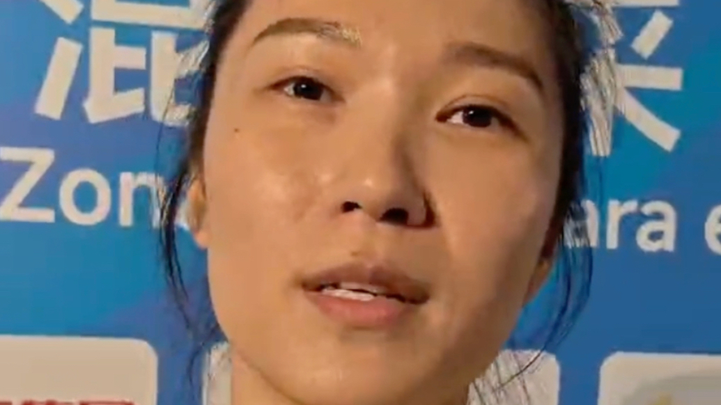 果然视频｜王梦洁：比赛就是抑制和反抑制，我们针对性做得好一些