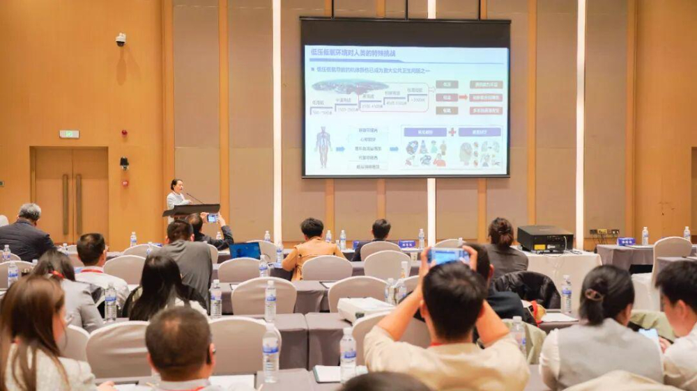 第一届特种食品科技创新与产业发展大会在青岛开幕