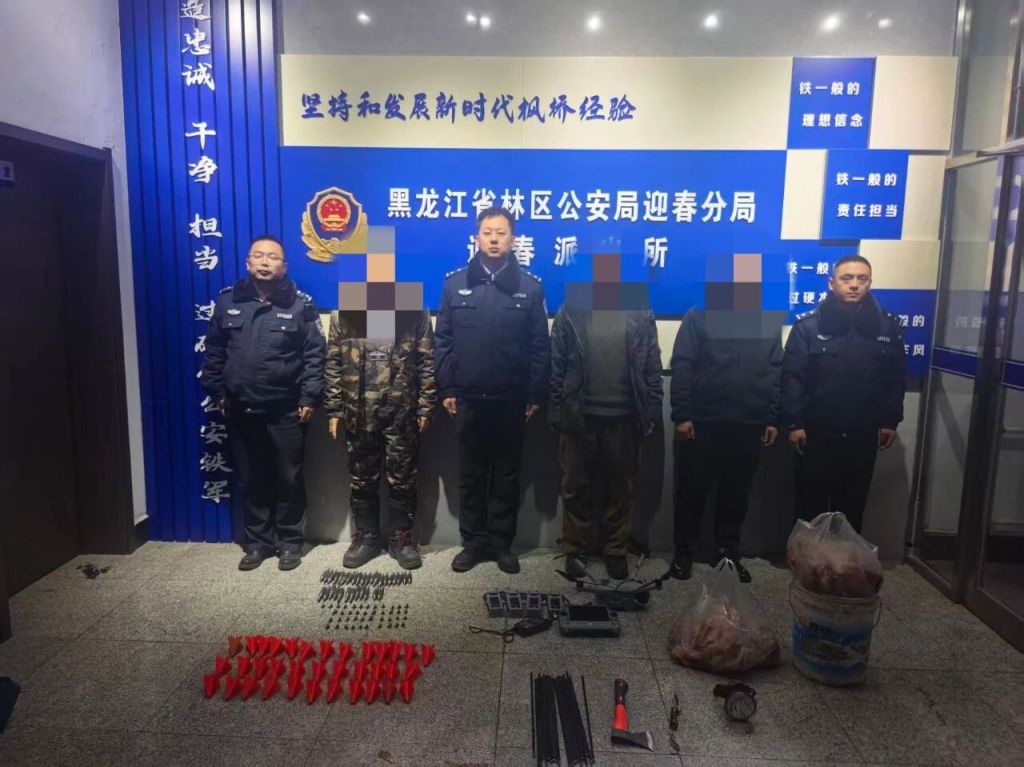 3人在车内用无人机箭矢狩猎野猪，警方：采取刑事强制措施