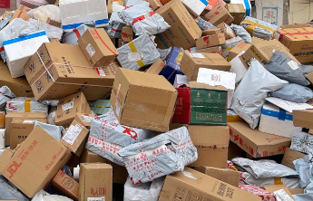 我国快递包裹市场规模连续十一年保持全球第一