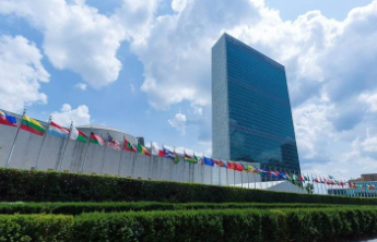 中方就建立中东无核武器区提出三点主张