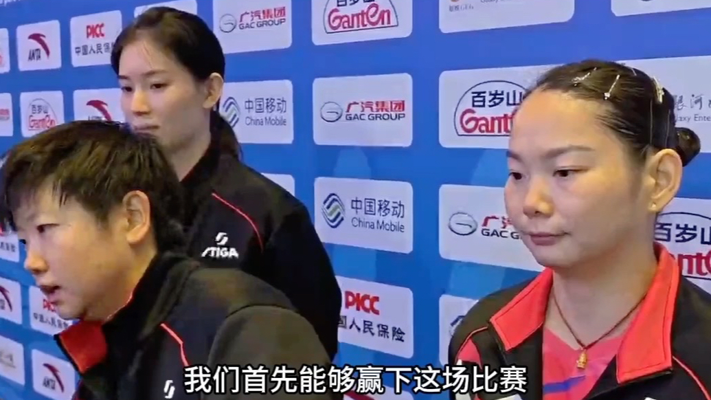 果然视频|晋级女团半决赛，孙颖莎：能赢下卫冕冠军，立足于拼