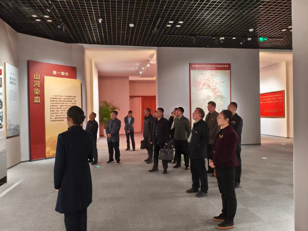 学习贯彻四中全会精神|省直机关纪检工作第十二协作区开展联合主题党日活动