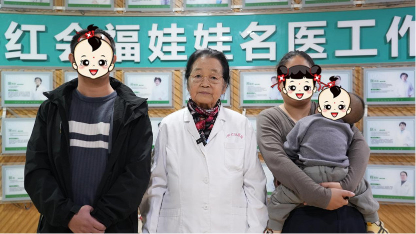 夫妻同遇生育难题，李萍院长个性化方案护航三胎好孕