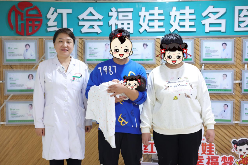 从不孕迷茫到喜得千金，郭海英主任用医术点亮家庭希望