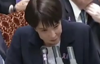 高市企图修改“无核三原则”？日本政界人士：这是国策，不可改！