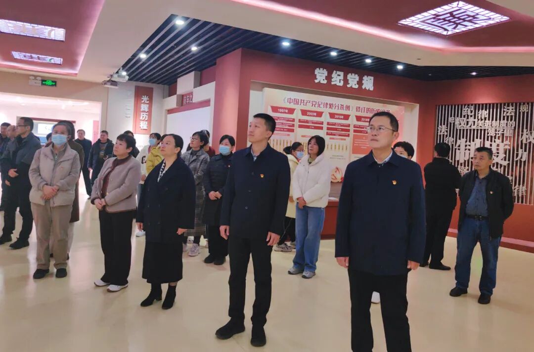 滨州市妇幼保健院组织开展警示教育活动