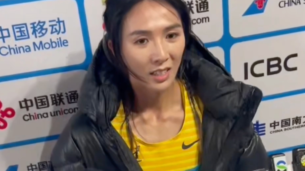果然视频｜林雨薇：刘景扬突破和我吴艳妮的PB，是值得高兴的事