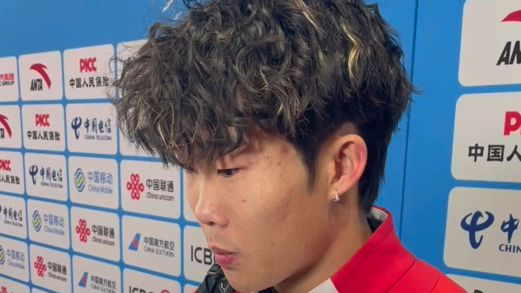 果然视频|李晨洋：我的优势在于理解能力，心态和技术调整得不错