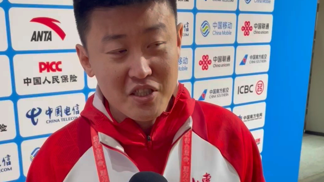 果然视频|薛长锐：李晨洋经过磨合获得了成长，我为他感到骄傲