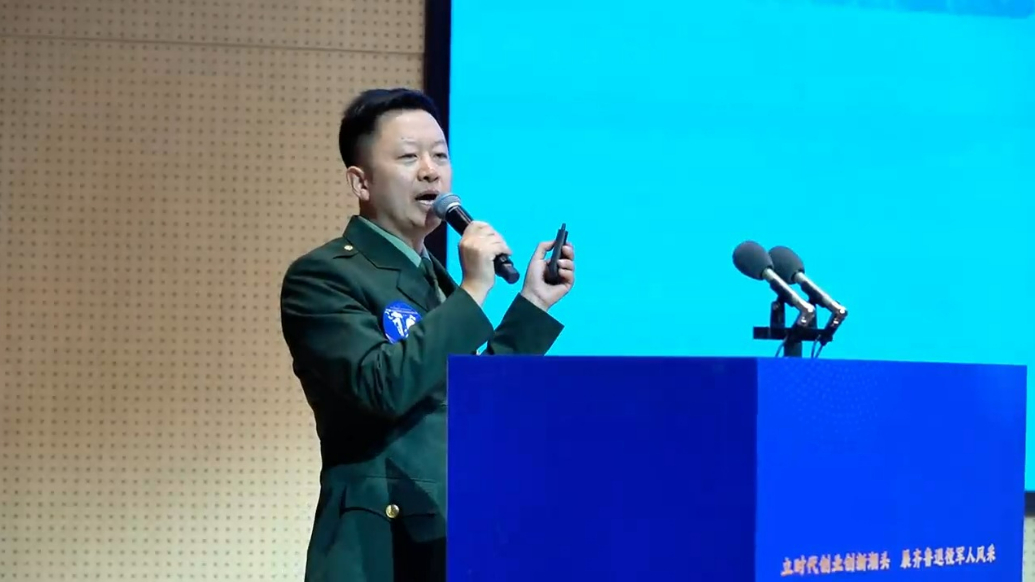 壹视频丨第四届山东省退役军人创业创新大赛决赛综合赛道