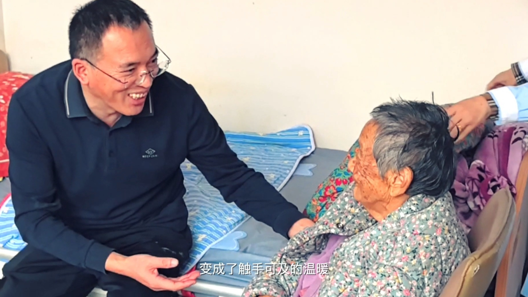 果然视频|宋昌林：为子女尽孝，一头扎进养老事业的“追光者”