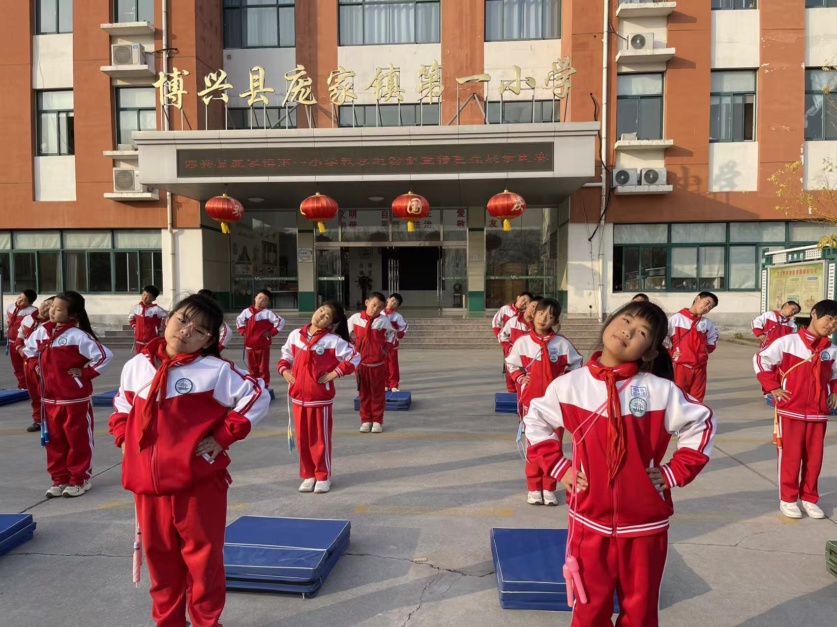 博兴县庞家镇第一小学：特色健身操引领学生"动"出健康未来