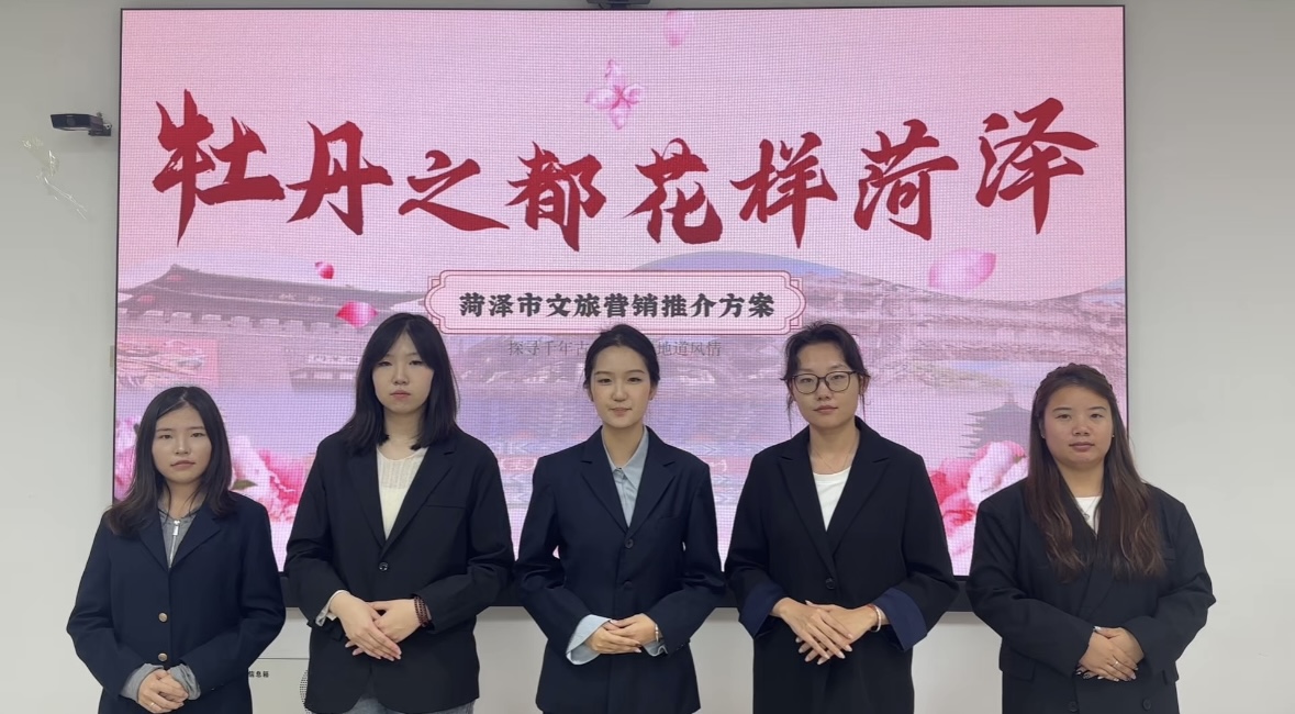 烟台理工学院外国语学院学子斩获6项国家级奖项