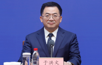 以改革为“关键一招”，山东破除创新体制机制障碍