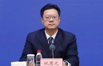 山东巧用“加减乘除”解题，引金融活水精准浇灌科创企业