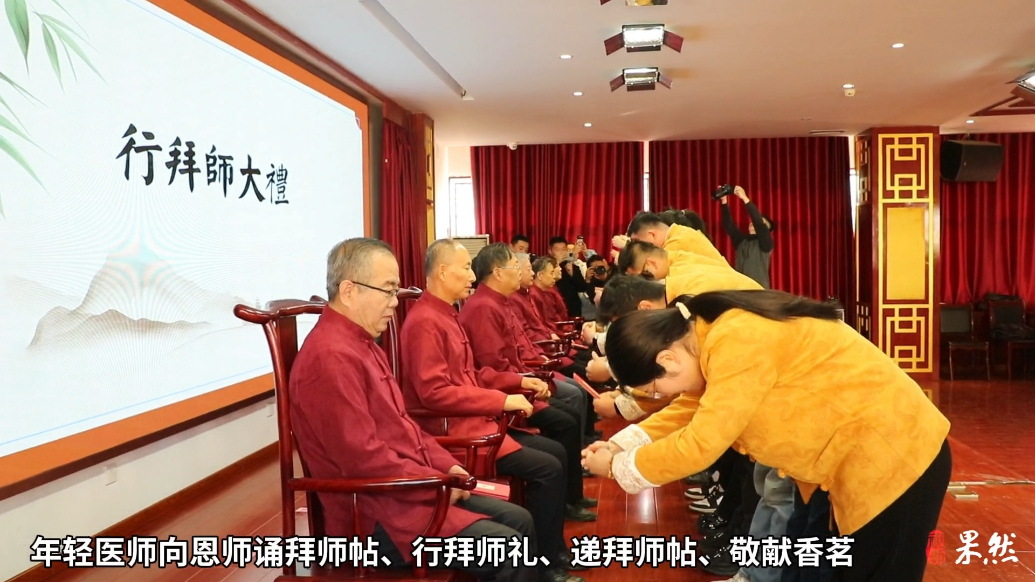 果然视频丨德州市老年病医院正式成立并落户德州市中医院