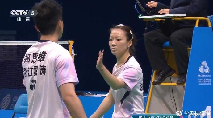 “雅思组合”完美演绎“最后一舞”，用全运会冠军告别赛场