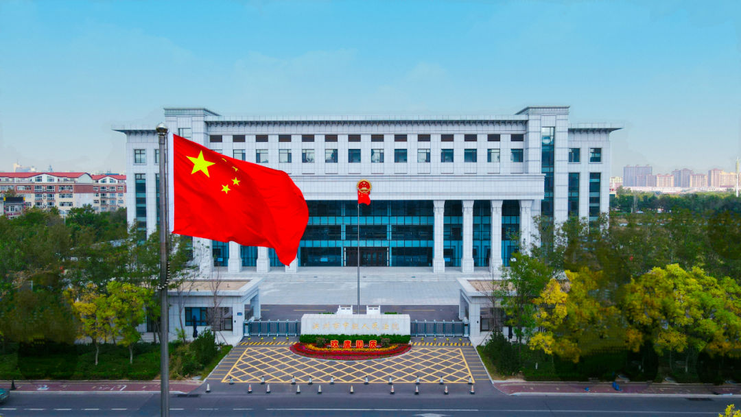 滨州市中级法院在市直机关办公技能大赛中获一等奖