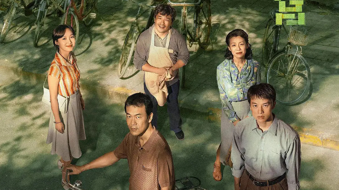 艺苑论剑｜《树影迷宫》：装饰性悬疑